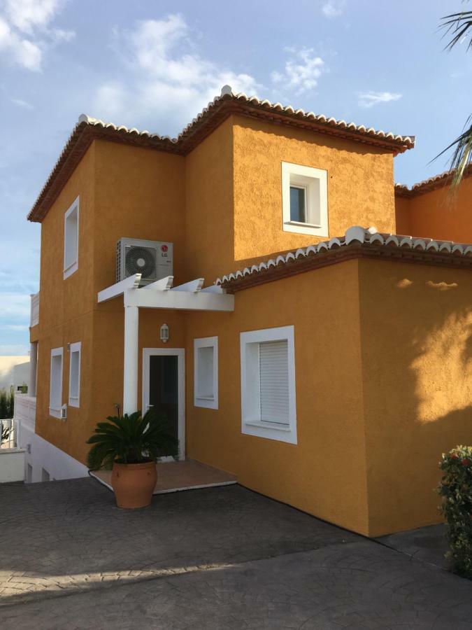 La Casananas Hébergement de vacances *